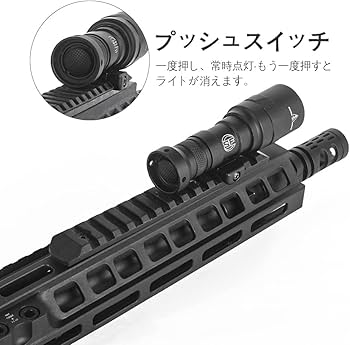 Micro RONI 500ルーメン フラッシュライトマウントクリップユニット Red Dot&Scope&Light/光学機器,関連パーツ | 株式会社UFC wholesale